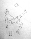 作品117