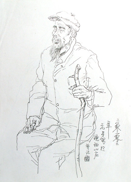 作品120