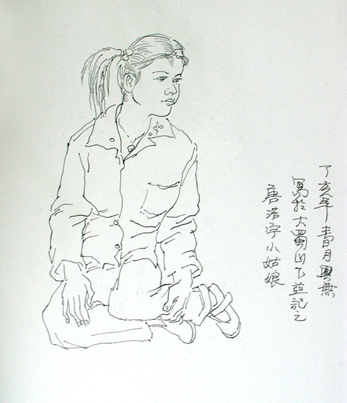 作品160