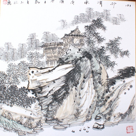 14