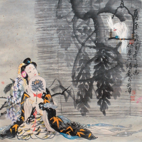 7