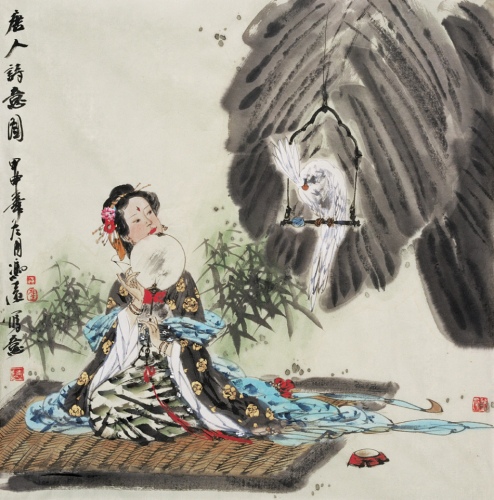 16