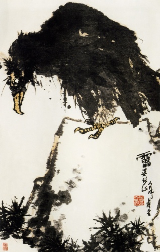 11