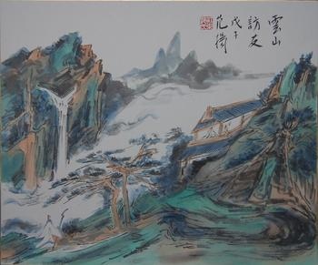 9