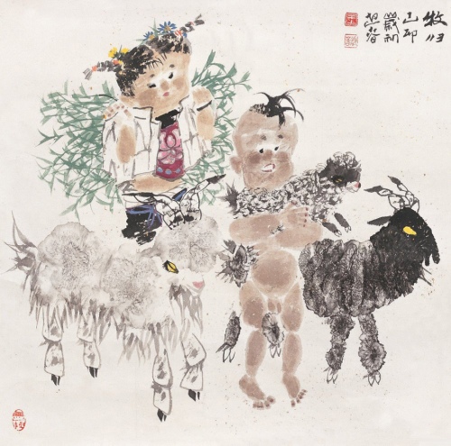 2