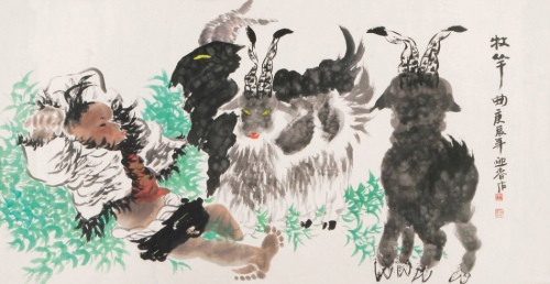 6