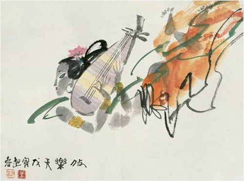 9
