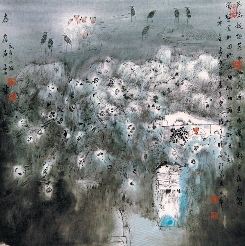 13