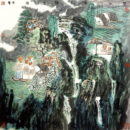 14