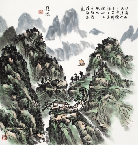 2