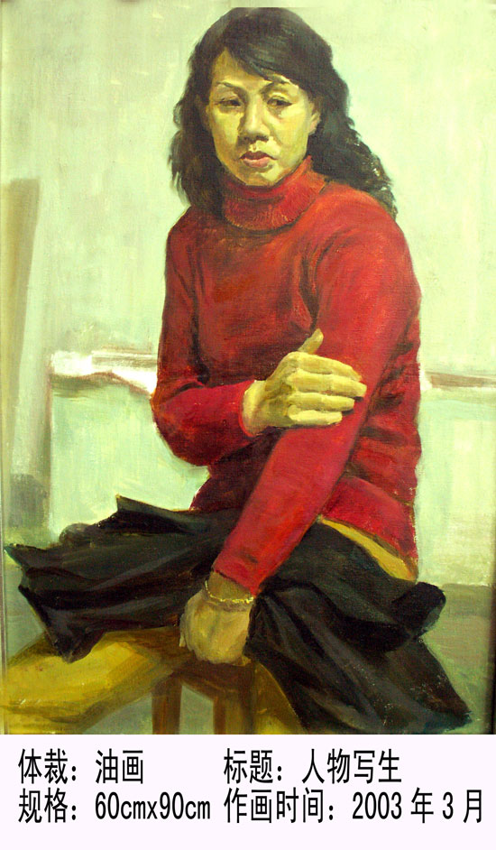 作品11