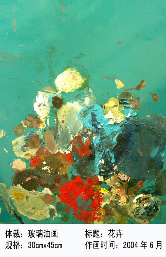 作品22