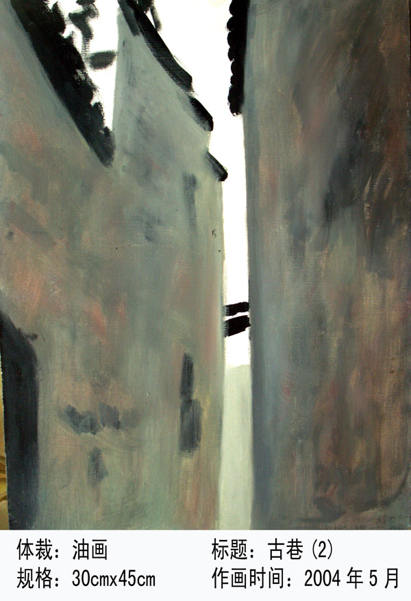 作品27