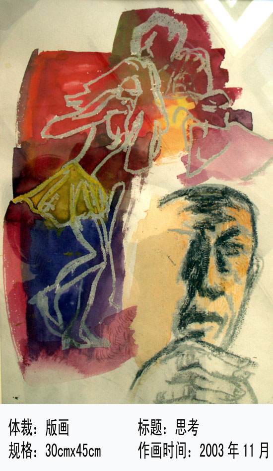 作品26