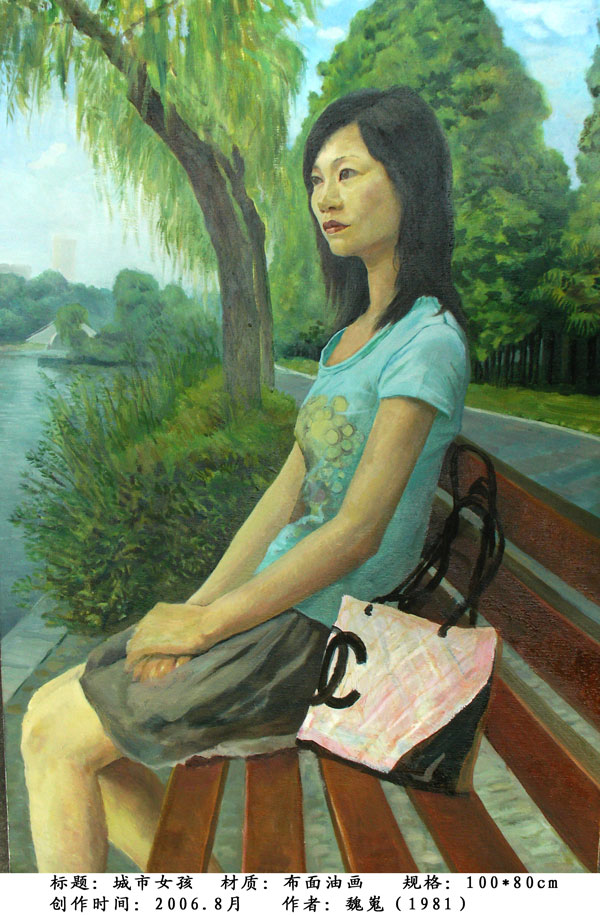 作品33