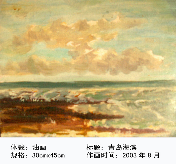作品37
