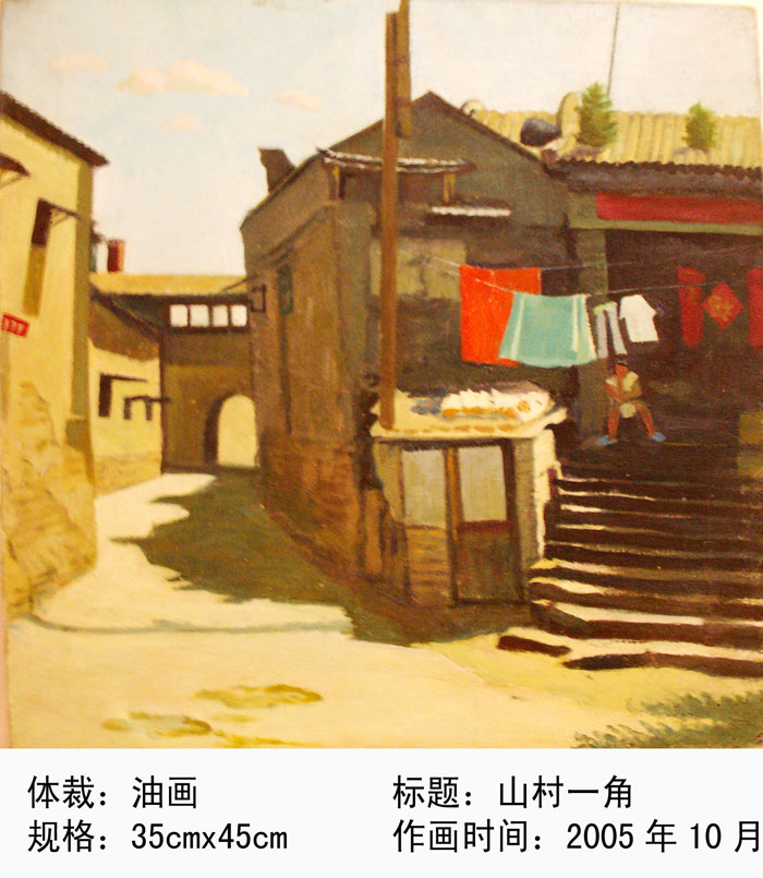 作品52