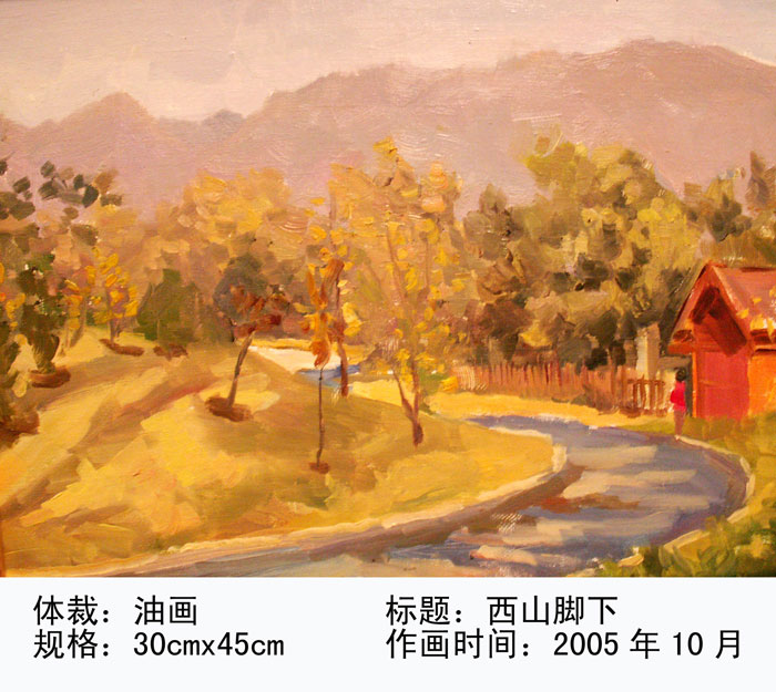 作品54