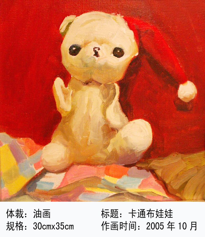 作品56