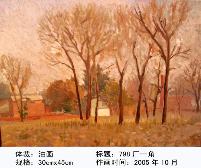 作品60