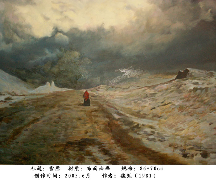 作品62