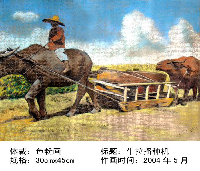 作品68
