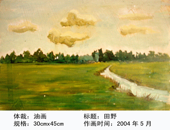 作品69