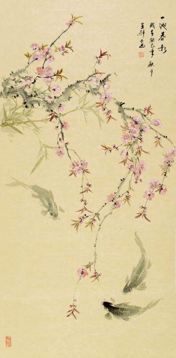 桃花流水