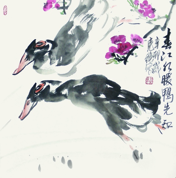 作品024