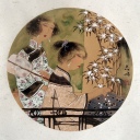 观弈