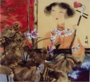 荷