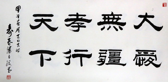 作品01