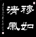 作品03