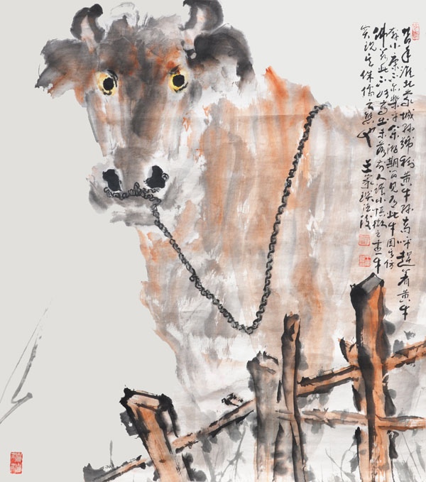 黄牛