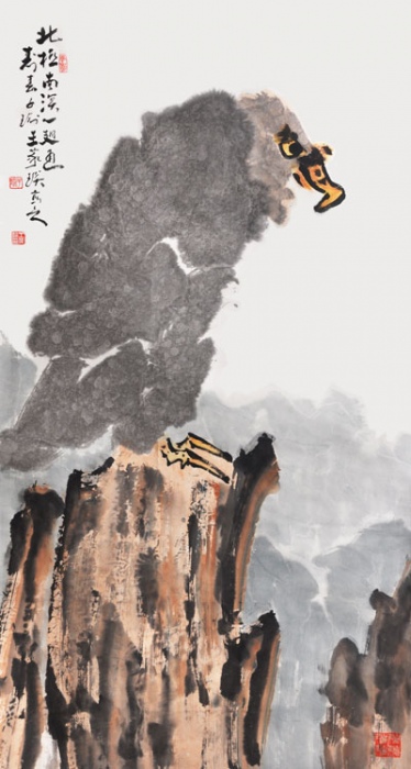 北极南溟