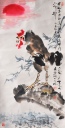 日出