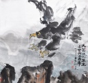 大翼震九万里