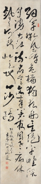 杜甫诗