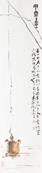 钓龟