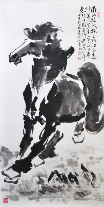 奔马