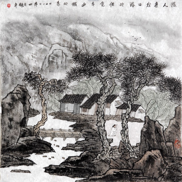 但觅青山横处来