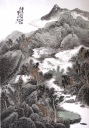 画意诗情烟树中