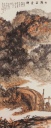大别山金秋