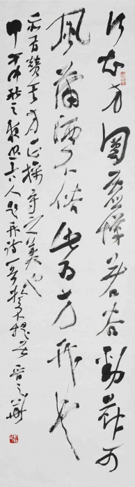 古人题竹诗