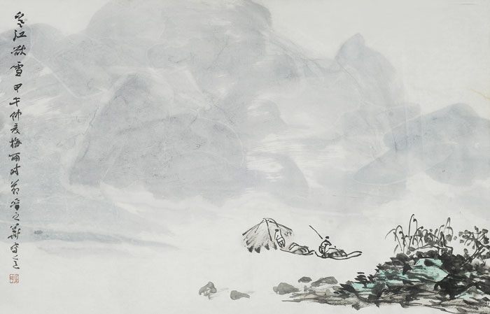寒江欲雪