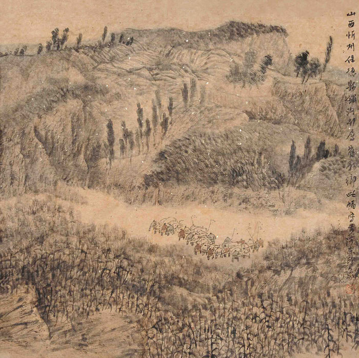 山西记忆之秋歌