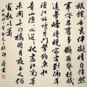 杜牧诗二首