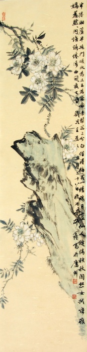 半卷湘帘