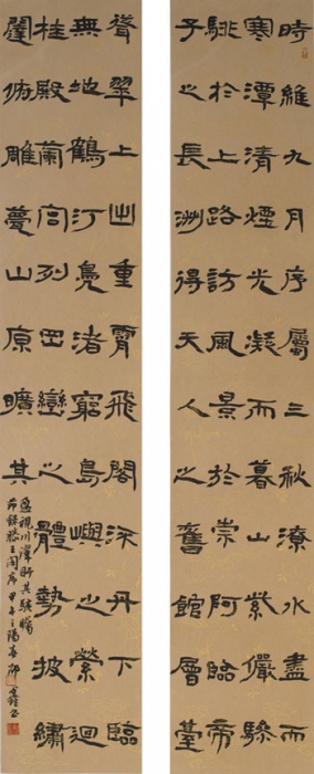 节录滕王阁序