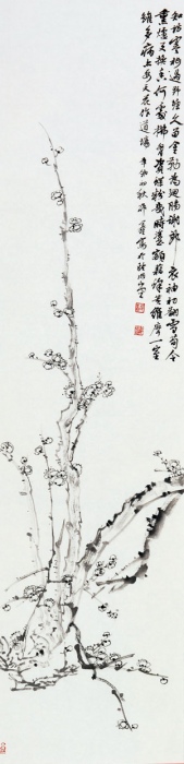 墨梅